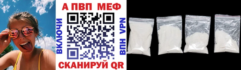 Какие есть наркотики Новая Ладога Конопля А ПВП ГАШ ТГК Cocaine Меф АМФЕТАМИН
