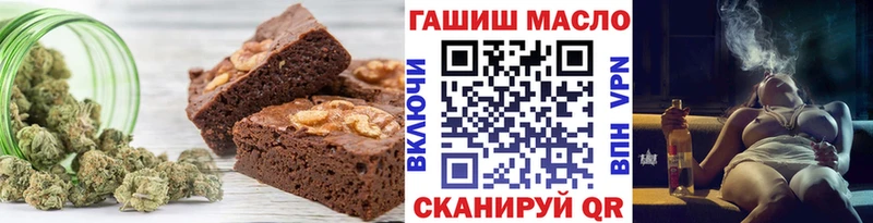 блэк спрут как войти  Новая Ладога  Canna-Cookies марихуана  продажа наркотиков 