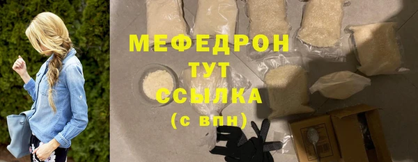 каннабис Кодинск
