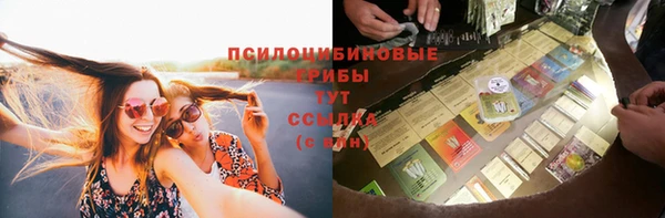 мефедрон мука Козельск