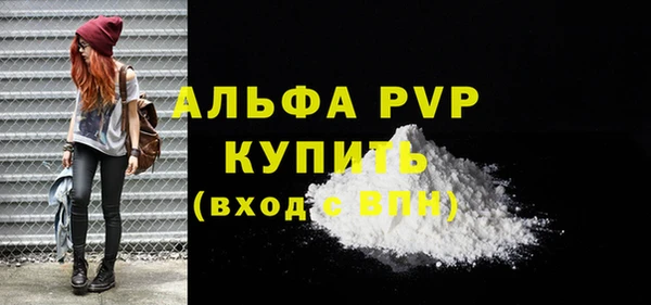 a pvp Козловка