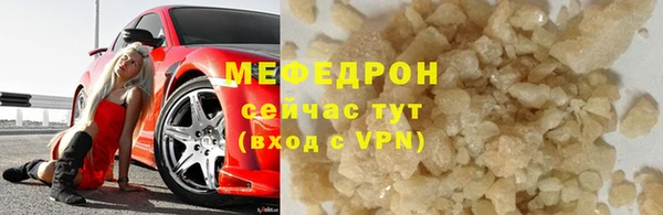a pvp Козловка