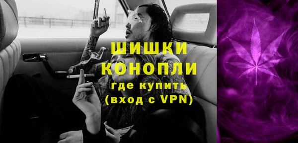 мефедрон мука Козельск
