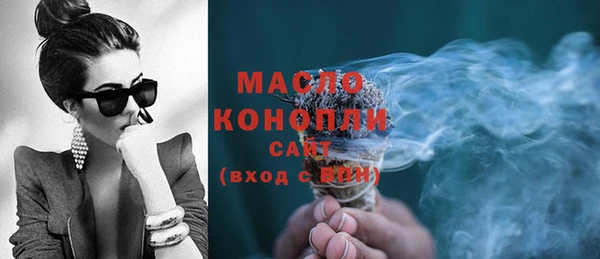 мефедрон мука Козельск