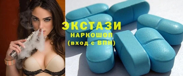 амф Наволоки