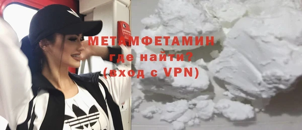каннабис Кодинск