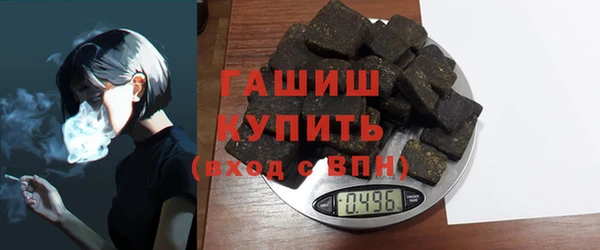 мефедрон мука Козельск