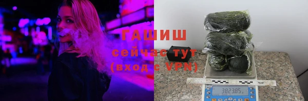 a pvp Козловка