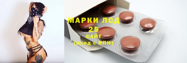 каннабис Кодинск