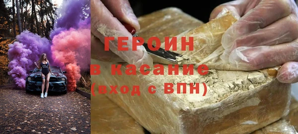 мефедрон мука Козельск