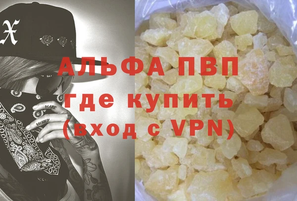a pvp Козловка