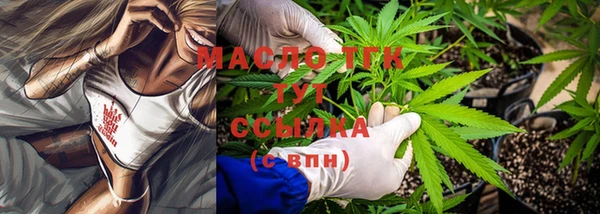 мефедрон мука Козельск
