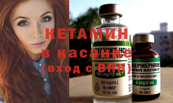 мефедрон мука Козельск
