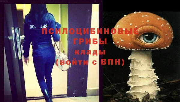 каннабис Кодинск