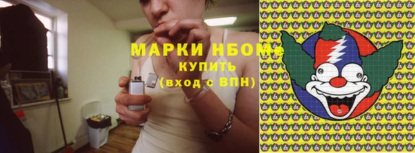 каннабис Кодинск