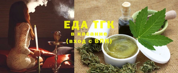 каннабис Кодинск