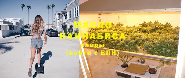 каннабис Кодинск