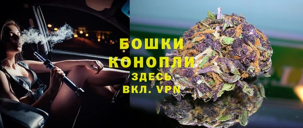 мефедрон мука Козельск