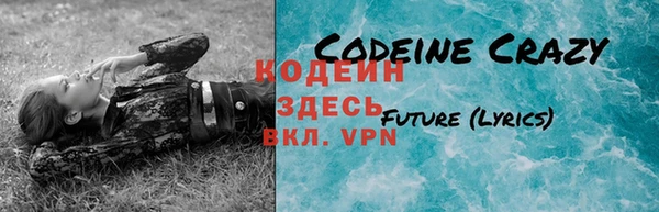 каннабис Кодинск