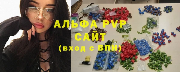 амфетамин Надым