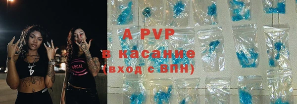 каннабис Кодинск