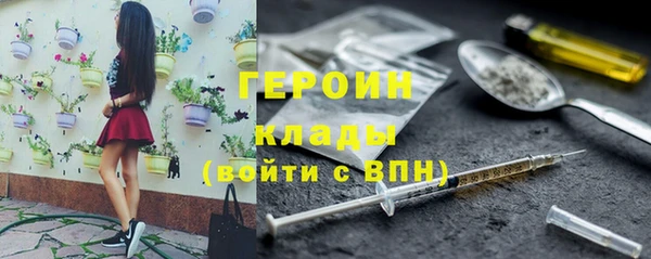 каннабис Кодинск