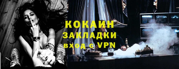 марки lsd Армянск