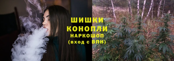 каннабис Кодинск