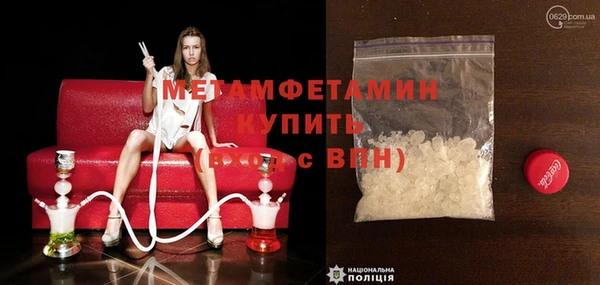 индика Лабытнанги