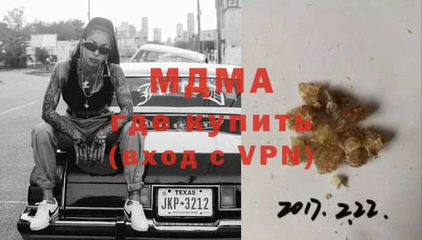 a pvp Козловка