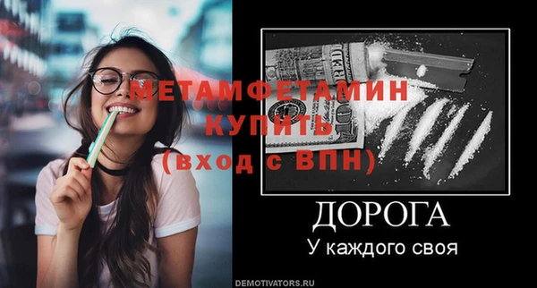 a pvp Козловка