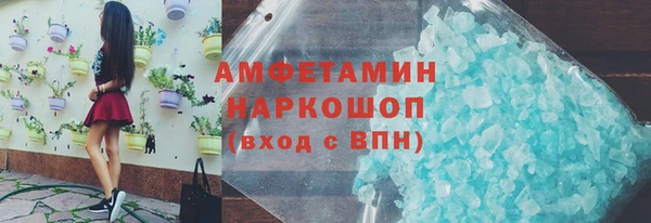 каннабис Кодинск