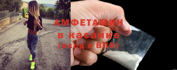 мефедрон мука Козельск