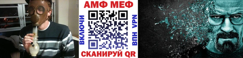 Метамфетамин витя  Новая Ладога 